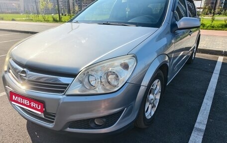 Opel Astra H, 2008 год, 510 000 рублей, 7 фотография