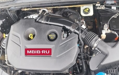 Ford Mondeo IV, 2012 год, 850 000 рублей, 13 фотография