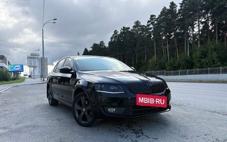 Skoda Octavia, 2014 год, 1 700 000 рублей, 3 фотография