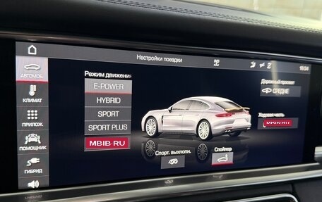 Porsche Panamera II рестайлинг, 2019 год, 8 498 000 рублей, 12 фотография