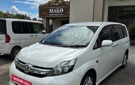 Toyota ISis I, 2015 год, 1 260 000 рублей, 2 фотография