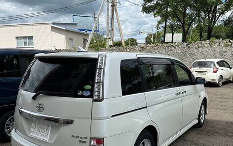 Toyota ISis I, 2015 год, 1 260 000 рублей, 5 фотография