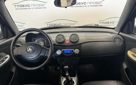 Lifan Smily I (330) рестайлинг, 2013 год, 365 000 рублей, 3 фотография