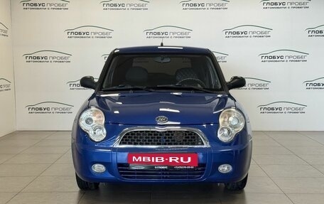Lifan Smily I (330) рестайлинг, 2013 год, 365 000 рублей, 4 фотография