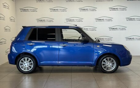 Lifan Smily I (330) рестайлинг, 2013 год, 365 000 рублей, 5 фотография