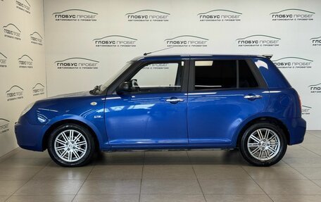 Lifan Smily I (330) рестайлинг, 2013 год, 365 000 рублей, 6 фотография