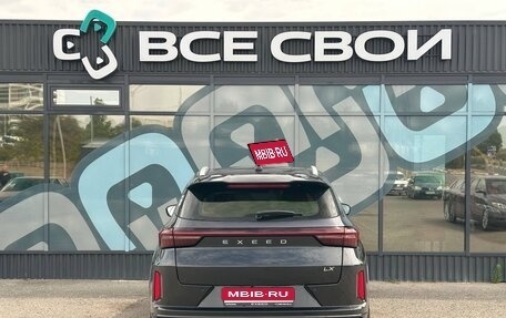 CheryExeed LX, 2023 год, 2 150 000 рублей, 6 фотография