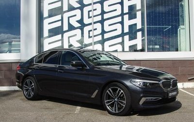 BMW 5 серия, 2017 год, 3 199 000 рублей, 1 фотография