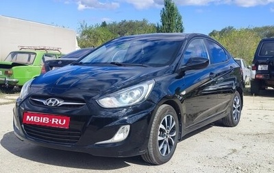 Hyundai Solaris II рестайлинг, 2011 год, 670 000 рублей, 1 фотография