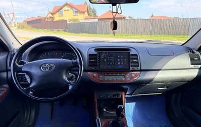 Toyota Camry V40, 2002 год, 500 000 рублей, 1 фотография
