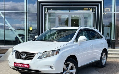 Lexus RX III, 2011 год, 2 116 000 рублей, 1 фотография
