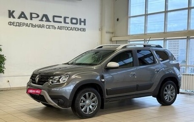 Renault Duster, 2021 год, 1 800 000 рублей, 1 фотография