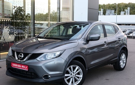 Nissan Qashqai, 2017 год, 1 559 000 рублей, 1 фотография