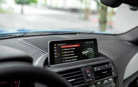 BMW 1 серия, 2013 год, 2 650 000 рублей, 27 фотография
