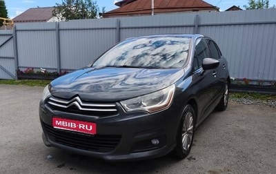 Citroen C4 II рестайлинг, 2012 год, 600 000 рублей, 1 фотография