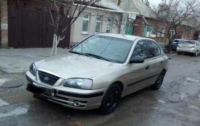 Hyundai Elantra III, 2004 год, 180 000 рублей, 1 фотография