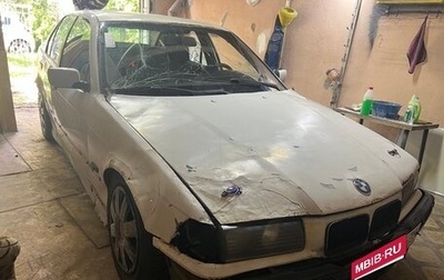 BMW 3 серия, 1995 год, 90 000 рублей, 1 фотография