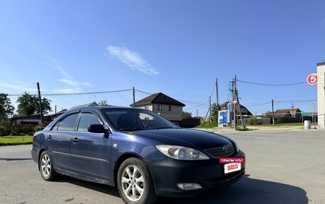 Toyota Camry V40, 2002 год, 500 000 рублей, 6 фотография