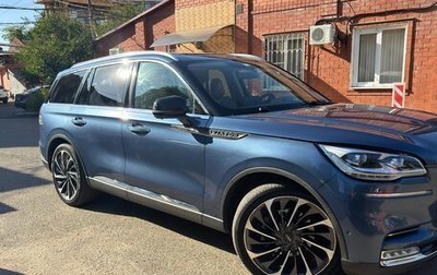 Lincoln Aviator II, 2019 год, 3 350 000 рублей, 1 фотография