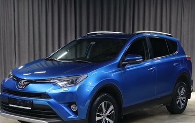 Toyota RAV4, 2015 год, 1 799 000 рублей, 1 фотография