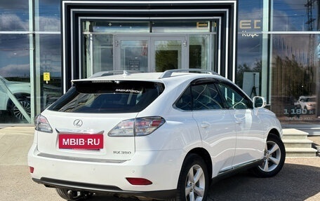 Lexus RX III, 2011 год, 2 116 000 рублей, 4 фотография