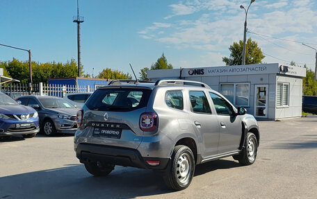 Renault Duster, 2021 год, 1 730 000 рублей, 9 фотография