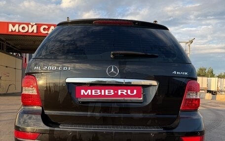 Mercedes-Benz M-Класс, 2008 год, 1 350 000 рублей, 5 фотография