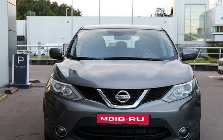 Nissan Qashqai, 2017 год, 1 559 000 рублей, 2 фотография