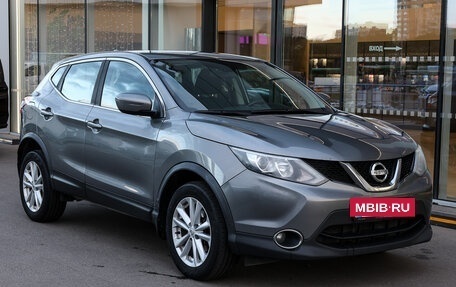 Nissan Qashqai, 2017 год, 1 559 000 рублей, 3 фотография