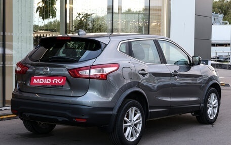 Nissan Qashqai, 2017 год, 1 559 000 рублей, 5 фотография
