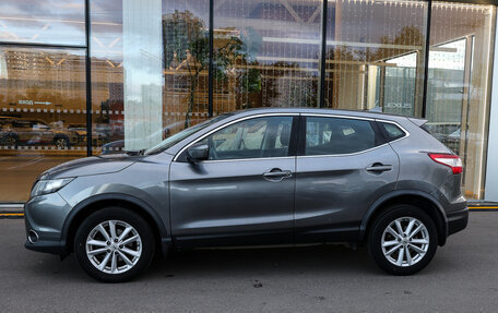 Nissan Qashqai, 2017 год, 1 559 000 рублей, 8 фотография