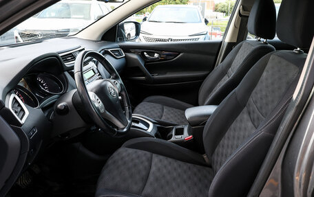 Nissan Qashqai, 2017 год, 1 559 000 рублей, 15 фотография