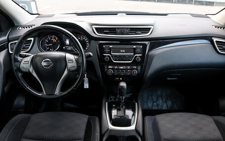 Nissan Qashqai, 2017 год, 1 559 000 рублей, 13 фотография