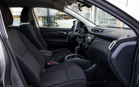 Nissan Qashqai, 2017 год, 1 559 000 рублей, 10 фотография