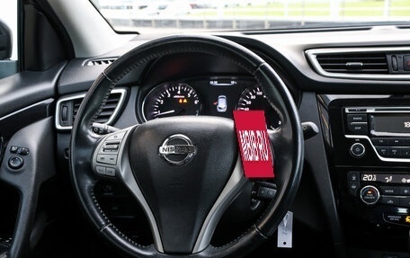 Nissan Qashqai, 2017 год, 1 559 000 рублей, 16 фотография
