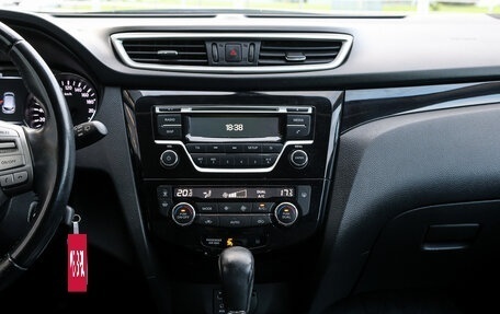 Nissan Qashqai, 2017 год, 1 559 000 рублей, 14 фотография