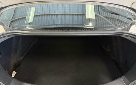 Ford Mondeo IV, 2010 год, 790 000 рублей, 18 фотография