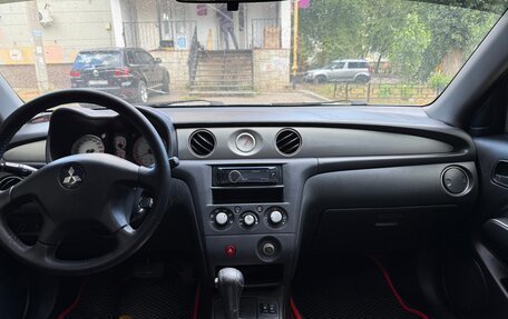Mitsubishi Outlander III рестайлинг 3, 2006 год, 700 000 рублей, 3 фотография