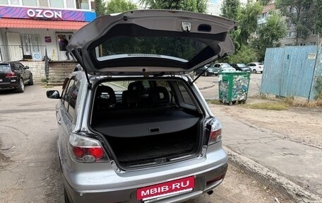 Mitsubishi Outlander III рестайлинг 3, 2006 год, 700 000 рублей, 6 фотография