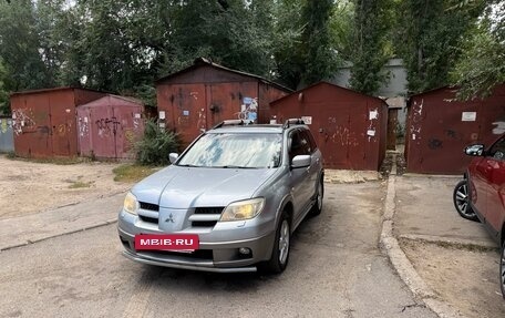 Mitsubishi Outlander III рестайлинг 3, 2006 год, 700 000 рублей, 11 фотография
