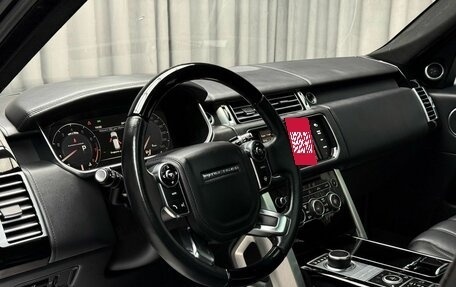 Land Rover Range Rover IV рестайлинг, 2013 год, 4 199 000 рублей, 12 фотография