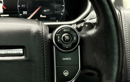 Land Rover Range Rover IV рестайлинг, 2013 год, 4 199 000 рублей, 24 фотография