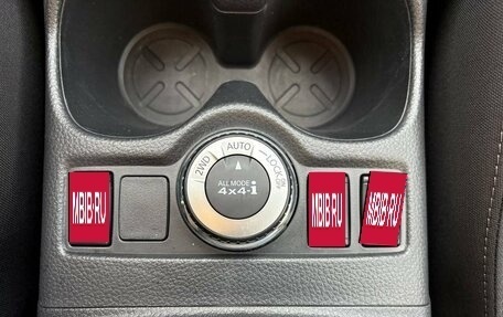Nissan Qashqai, 2021 год, 2 000 000 рублей, 19 фотография