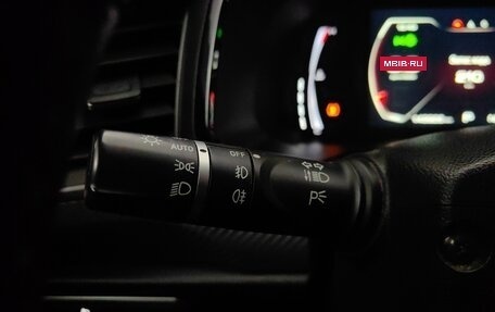 Haval F7x I, 2021 год, 1 649 000 рублей, 20 фотография