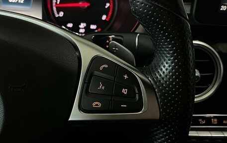 Mercedes-Benz C-Класс, 2017 год, 2 599 000 рублей, 21 фотография