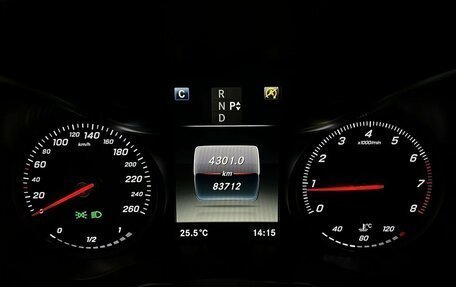 Mercedes-Benz C-Класс, 2017 год, 2 599 000 рублей, 17 фотография