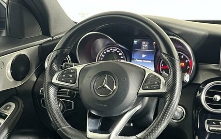 Mercedes-Benz C-Класс, 2017 год, 2 599 000 рублей, 16 фотография
