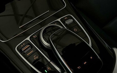 Mercedes-Benz C-Класс, 2017 год, 2 599 000 рублей, 22 фотография