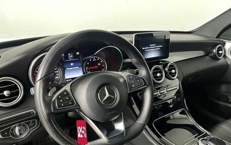 Mercedes-Benz C-Класс, 2017 год, 2 599 000 рублей, 12 фотография