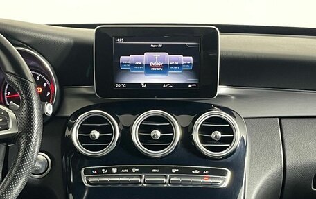 Mercedes-Benz C-Класс, 2017 год, 2 599 000 рублей, 27 фотография